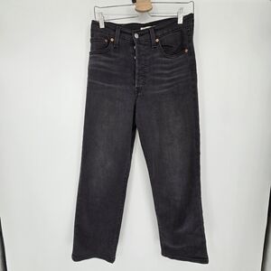 Levi Strauss grey ribcage staright ankle high rise jeans pants size 27